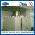 ice machine For Chemical Dyes And Pharmaceutical Industry